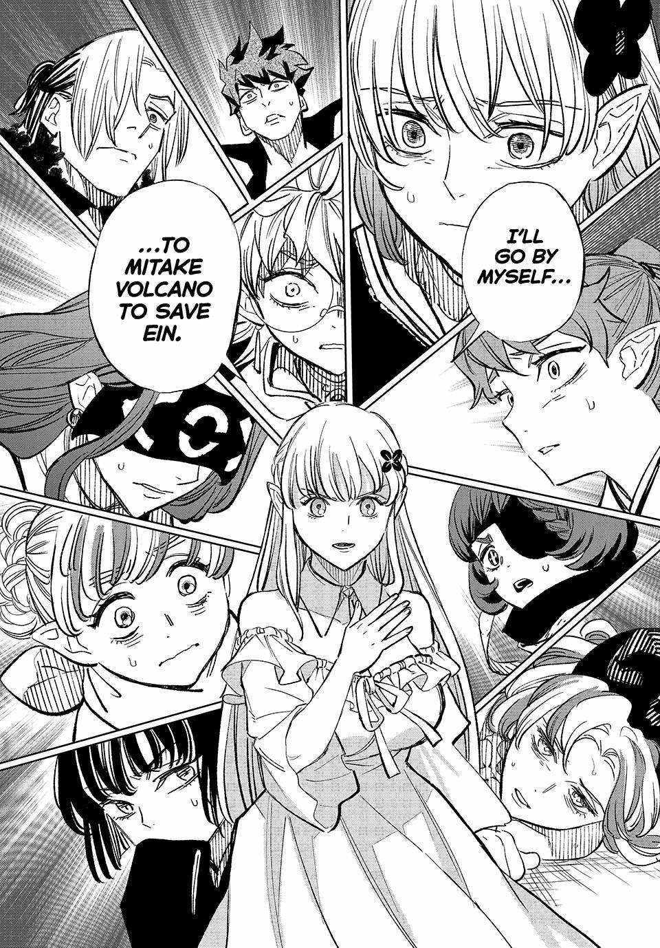 The Unfavourable Job "Appraiser" Is Actually the Strongest Chapter 103 page 20 - 