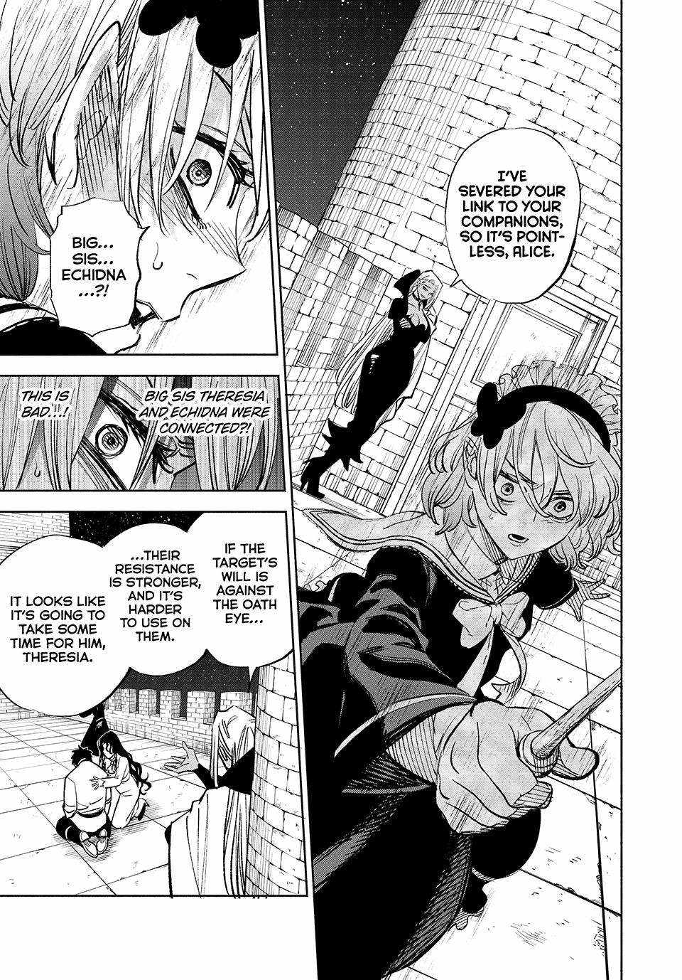 The Unfavourable Job "Appraiser" Is Actually the Strongest Chapter 103 page 3 - 