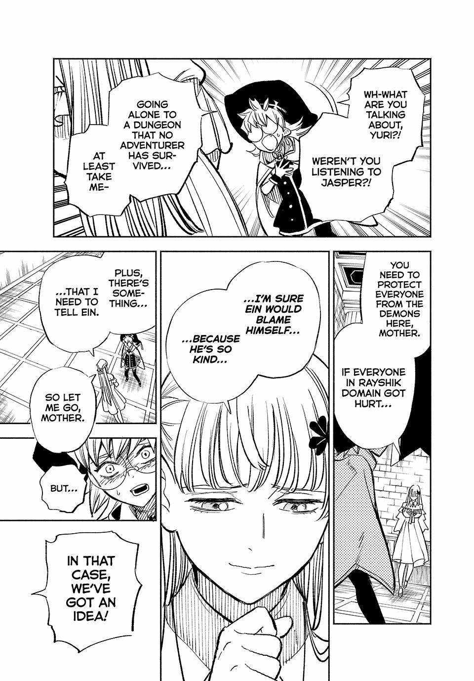 The Unfavourable Job "Appraiser" Is Actually the Strongest Chapter 103 page 21 - 