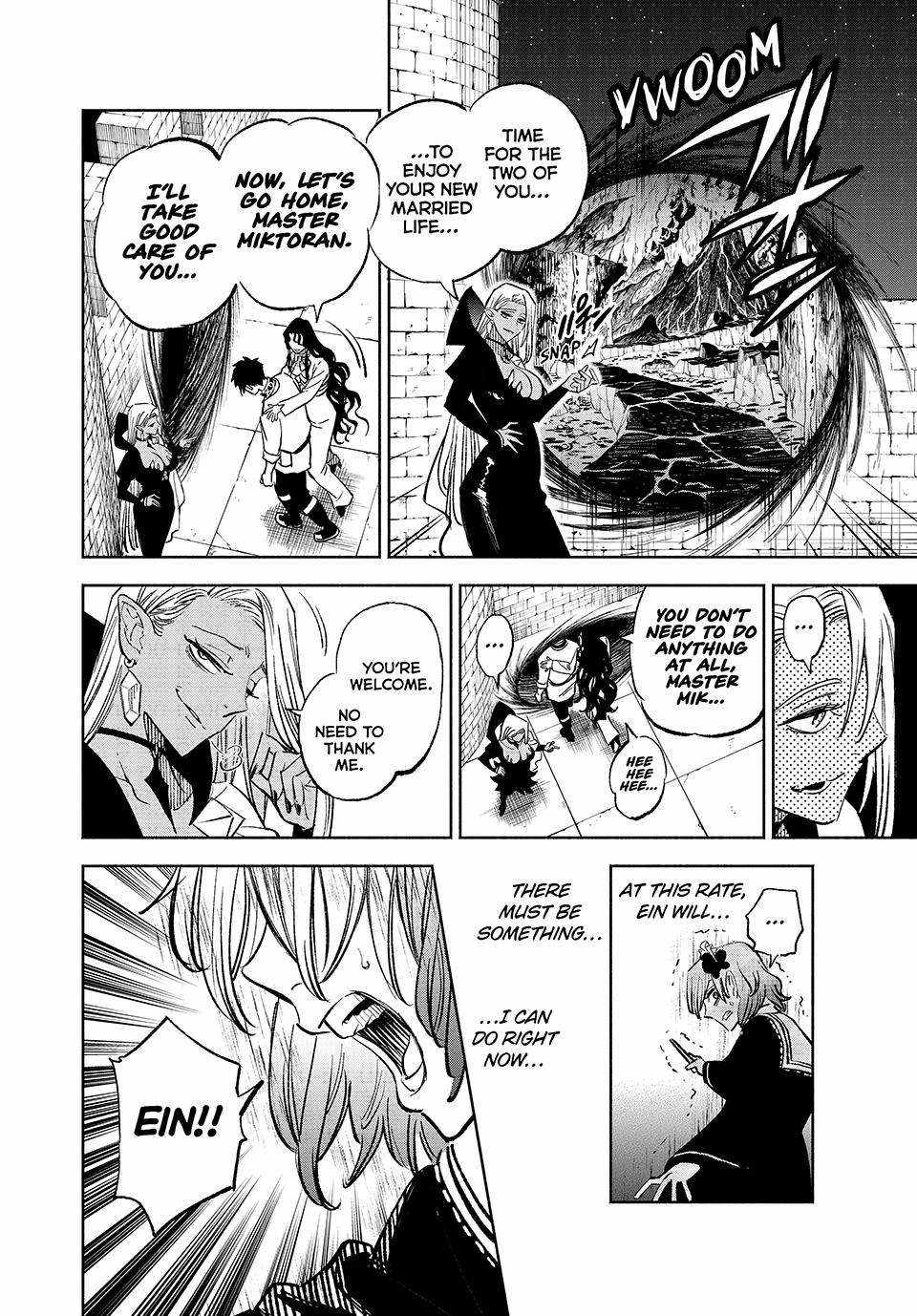 The Unfavourable Job "Appraiser" Is Actually the Strongest Chapter 103 page 4 - 