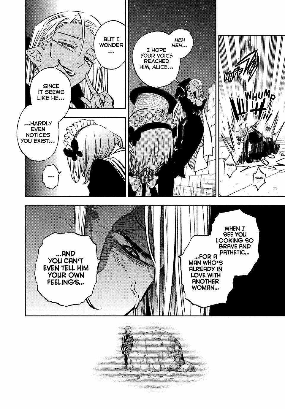 The Unfavourable Job "Appraiser" Is Actually the Strongest Chapter 103 page 6 - 