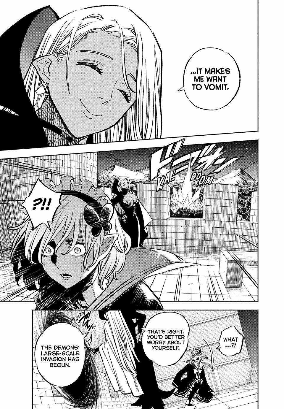 The Unfavourable Job "Appraiser" Is Actually the Strongest Chapter 103 page 7 - 