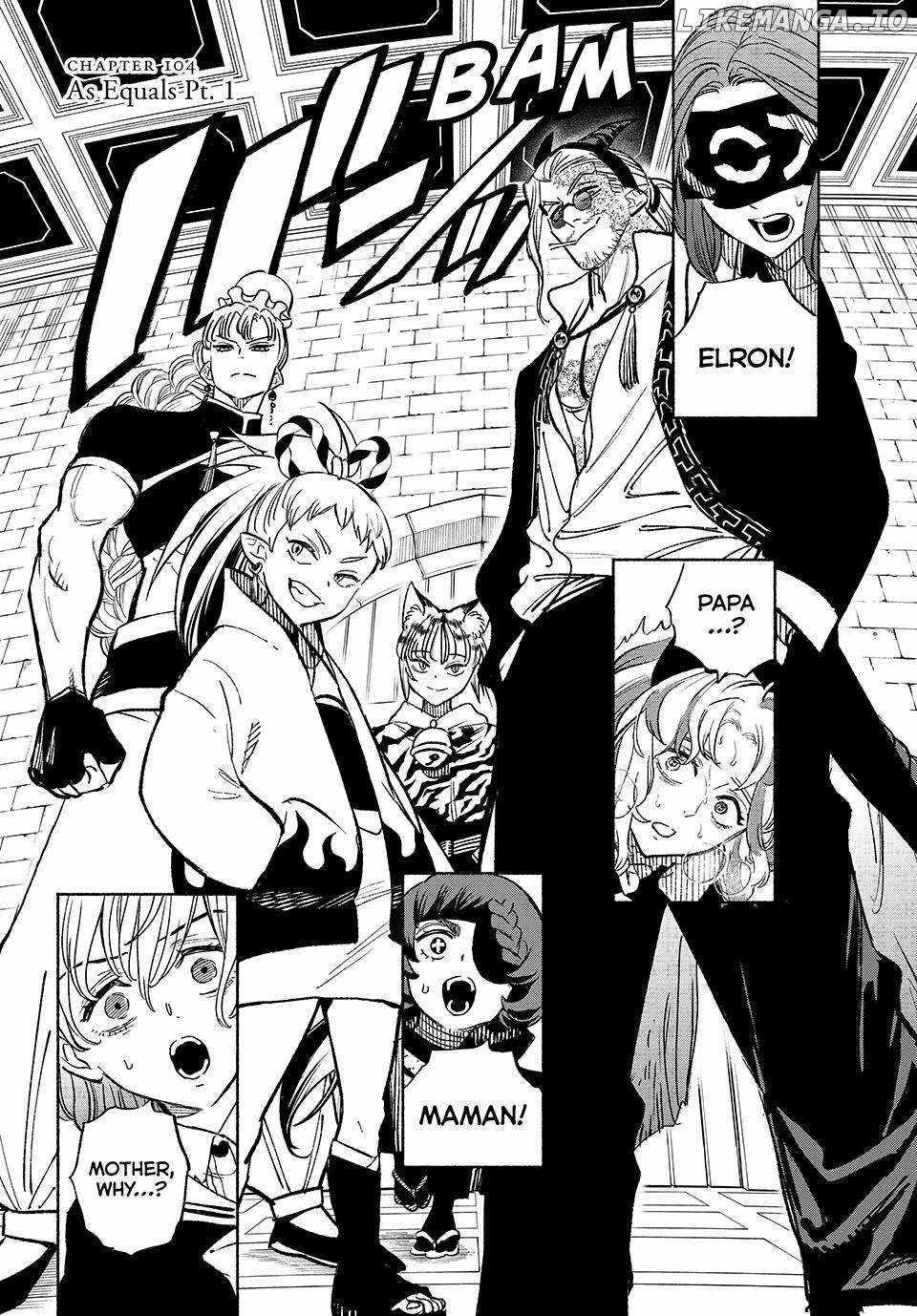 The Unfavourable Job "Appraiser" Is Actually the Strongest Chapter 104 page 1 - 