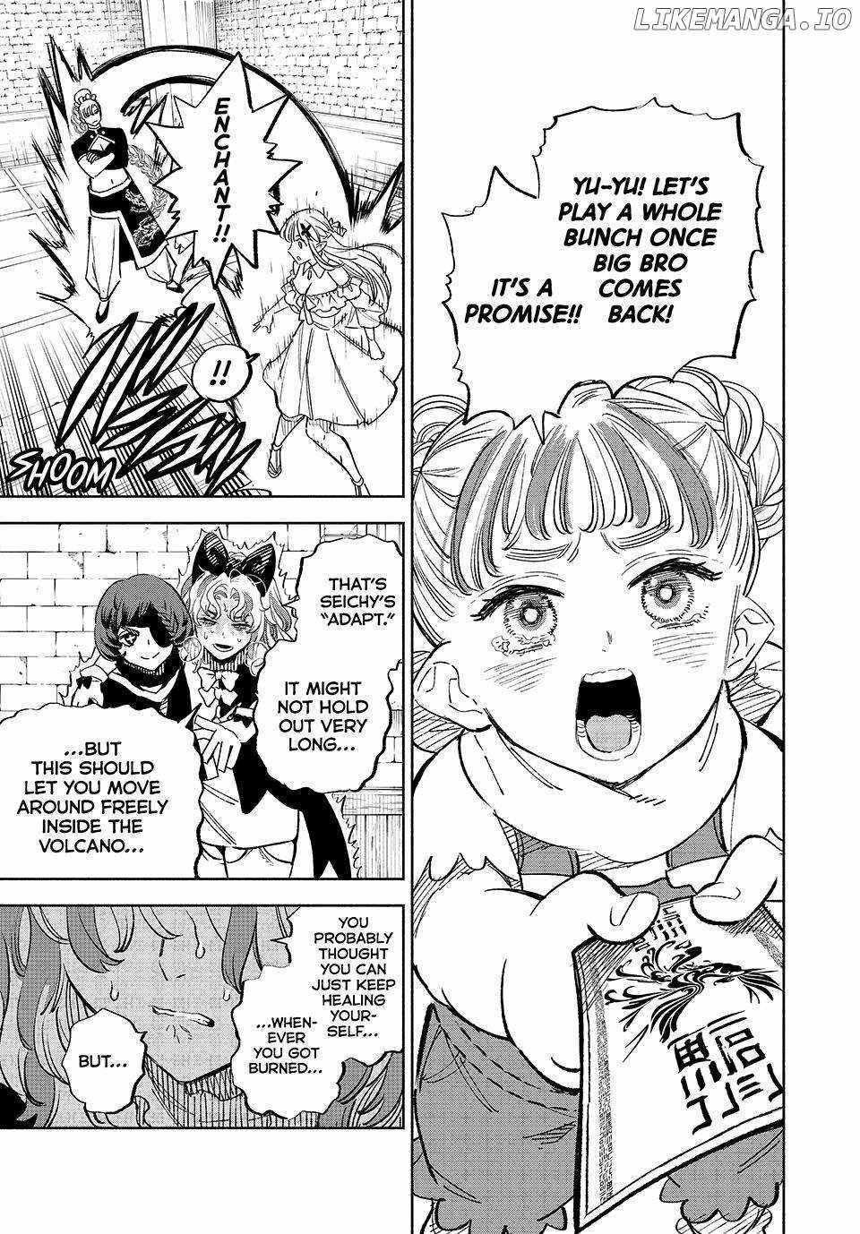 The Unfavourable Job "Appraiser" Is Actually the Strongest Chapter 104 page 13 - 
