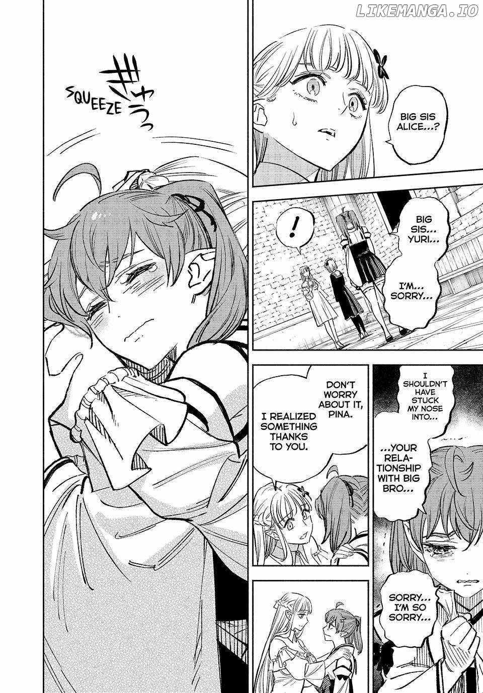 The Unfavourable Job "Appraiser" Is Actually the Strongest Chapter 104 page 16 - 