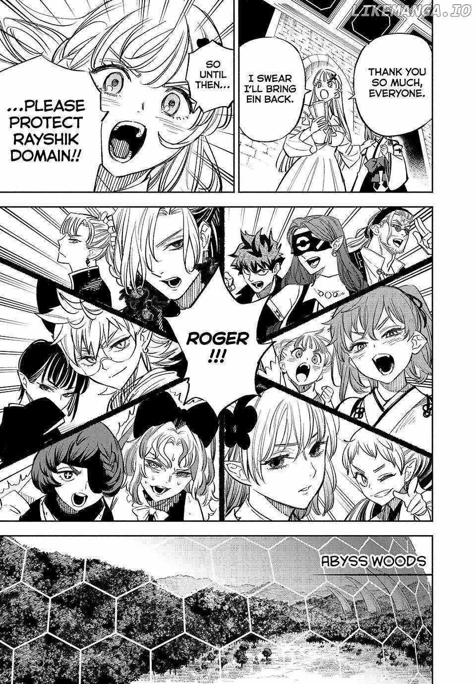 The Unfavourable Job "Appraiser" Is Actually the Strongest Chapter 104 page 17 - 