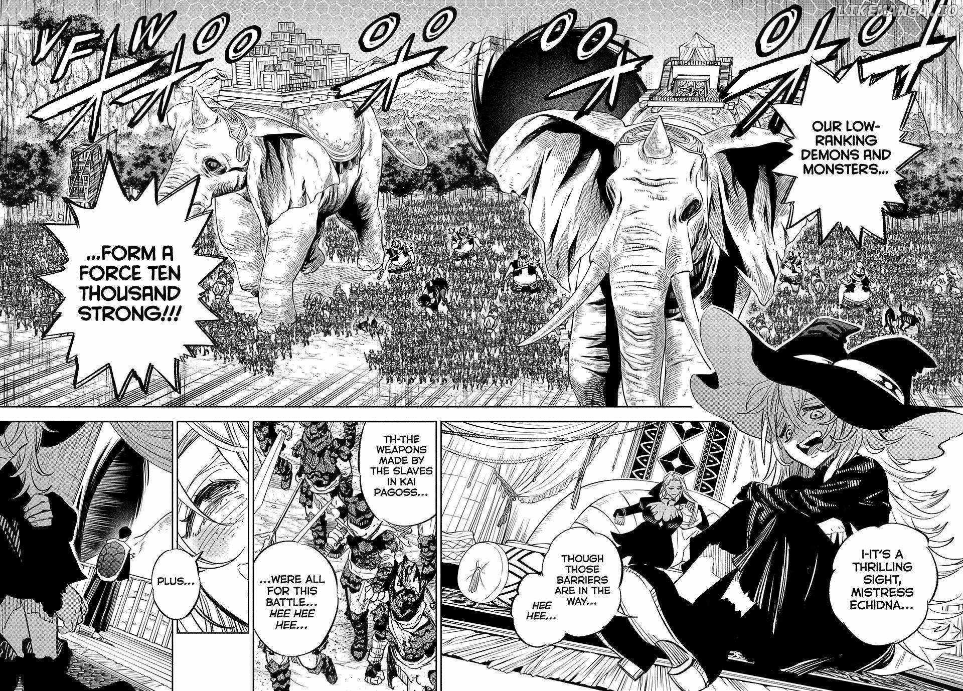 The Unfavourable Job "Appraiser" Is Actually the Strongest Chapter 104 page 18 - 