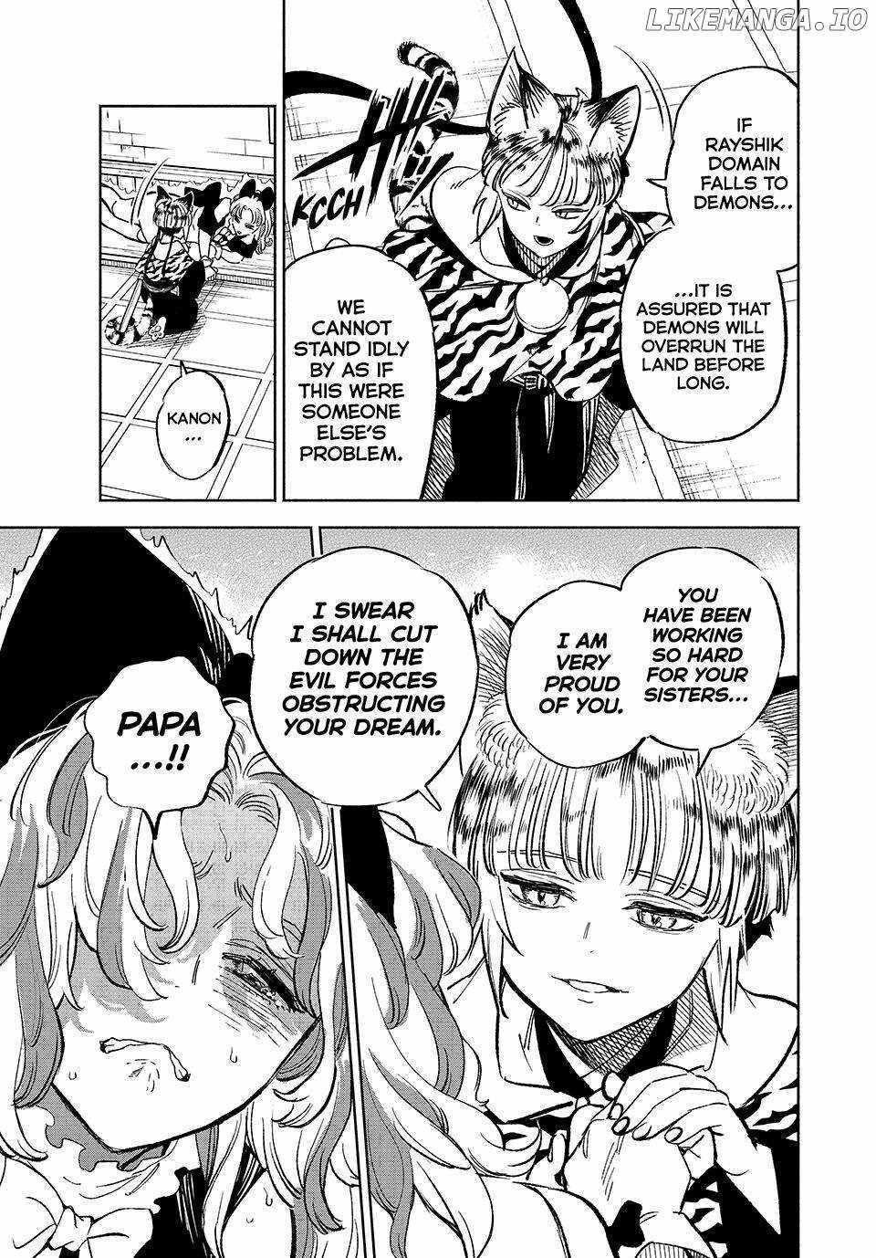 The Unfavourable Job "Appraiser" Is Actually the Strongest Chapter 104 page 3 - 
