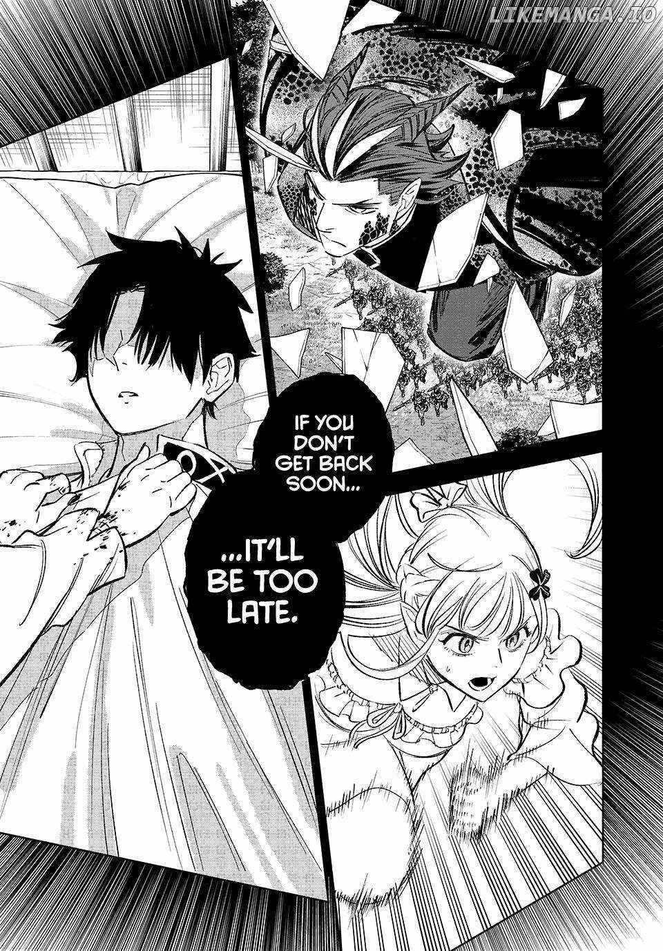 The Unfavourable Job "Appraiser" Is Actually the Strongest Chapter 104 page 24 - 