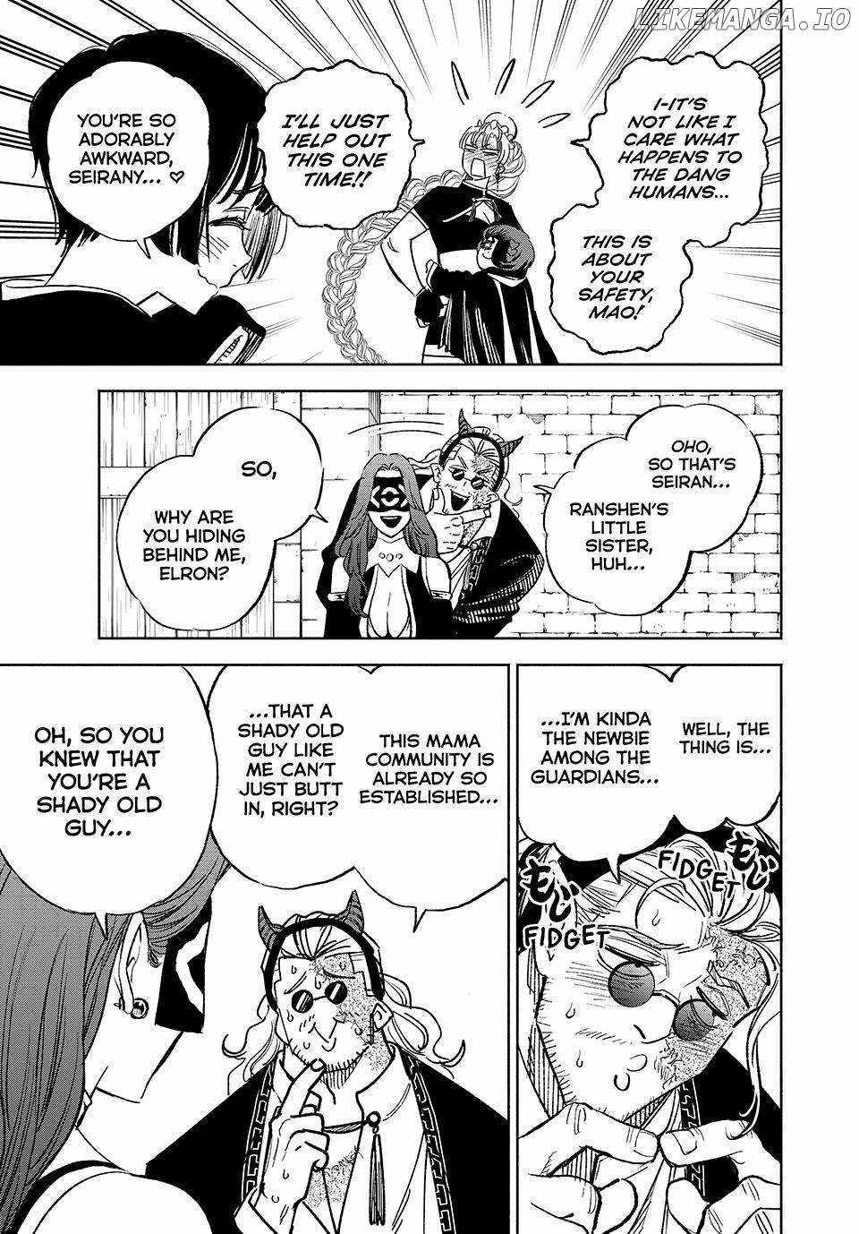 The Unfavourable Job "Appraiser" Is Actually the Strongest Chapter 104 page 5 - 