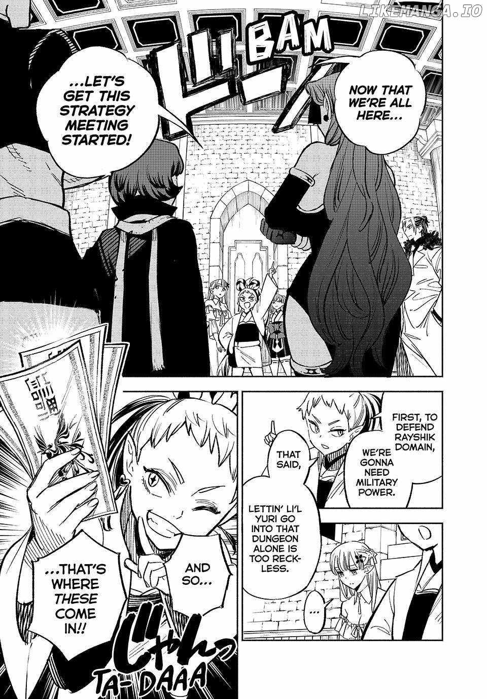 The Unfavourable Job "Appraiser" Is Actually the Strongest Chapter 104 page 7 - 