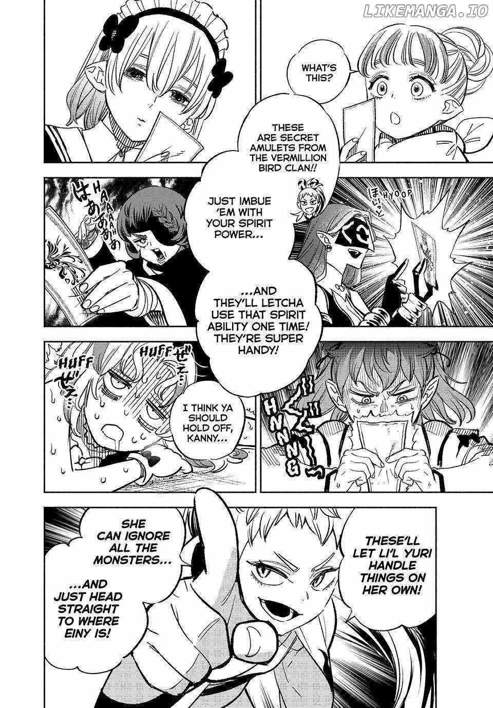 The Unfavourable Job "Appraiser" Is Actually the Strongest Chapter 104 page 8 - 