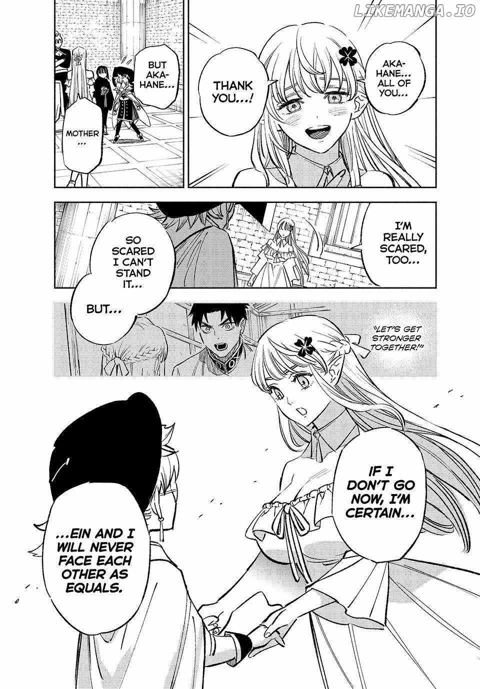 The Unfavourable Job "Appraiser" Is Actually the Strongest Chapter 104 page 9 - 