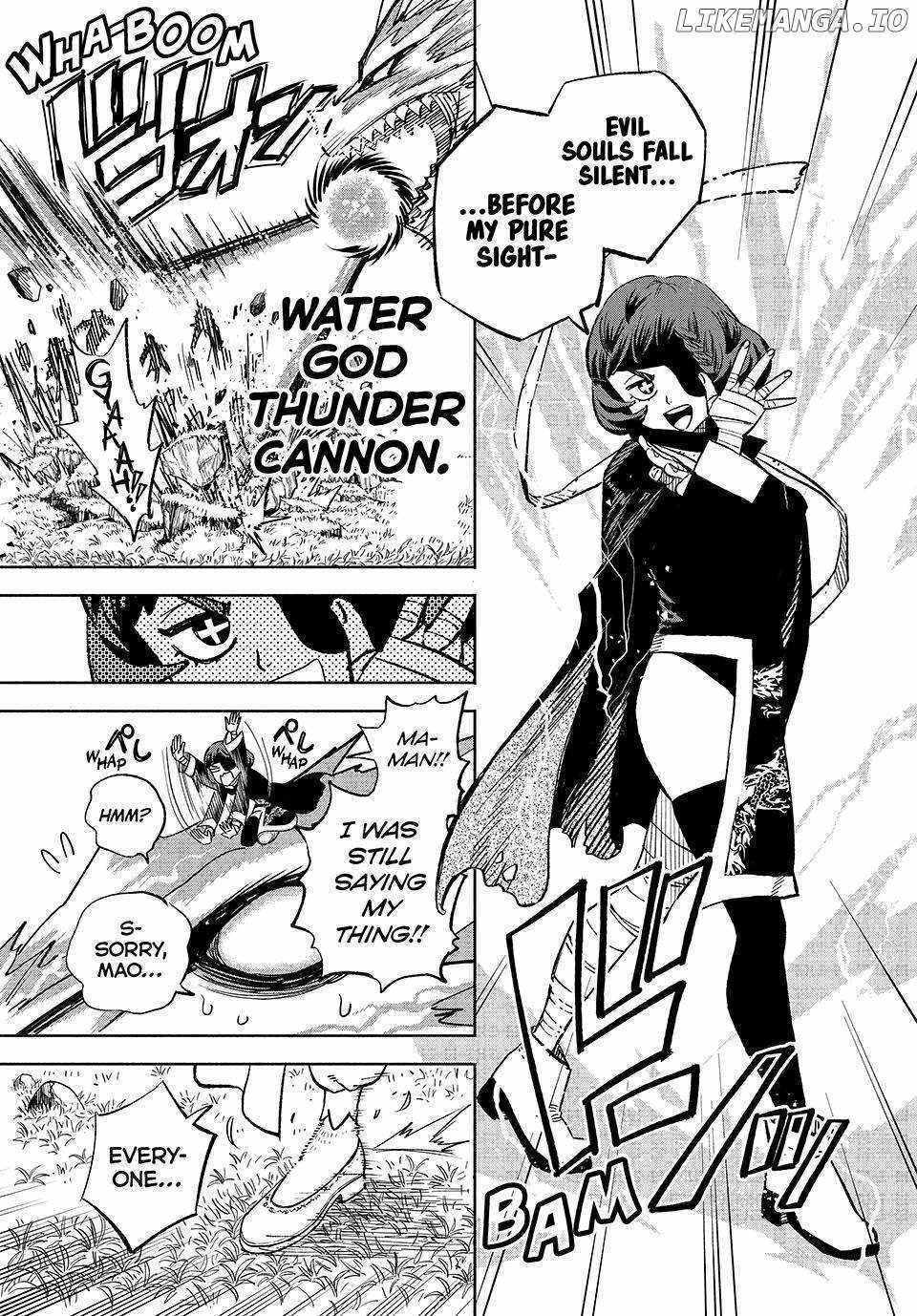 The Unfavourable Job "Appraiser" Is Actually the Strongest Chapter 105 page 16 - 