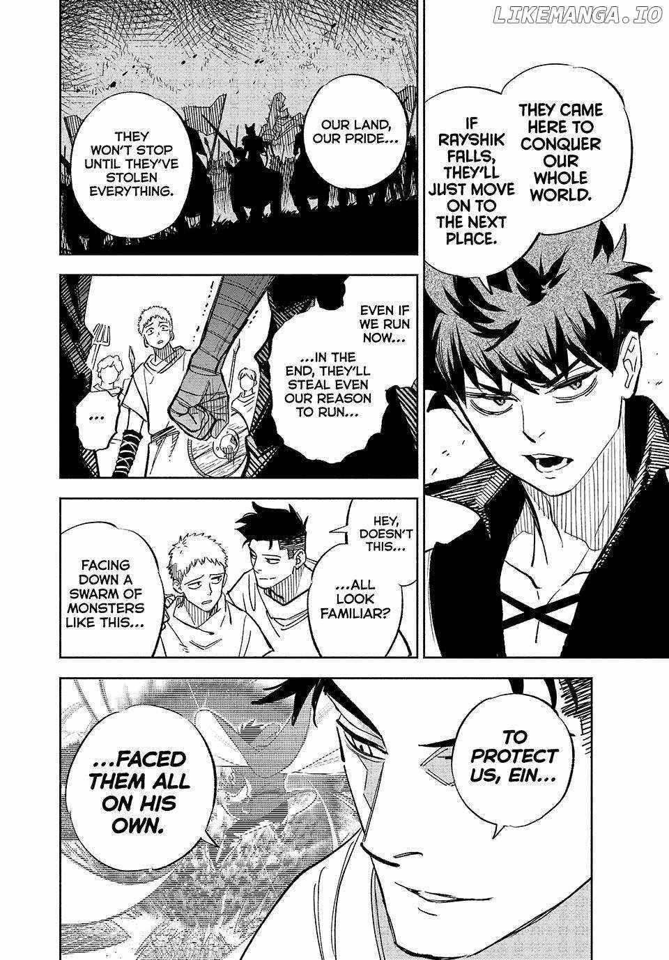 The Unfavourable Job "Appraiser" Is Actually the Strongest Chapter 105 page 3 - 