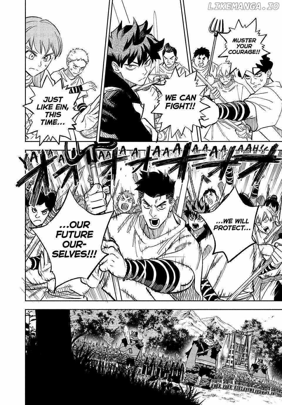 The Unfavourable Job "Appraiser" Is Actually the Strongest Chapter 105 page 5 - 