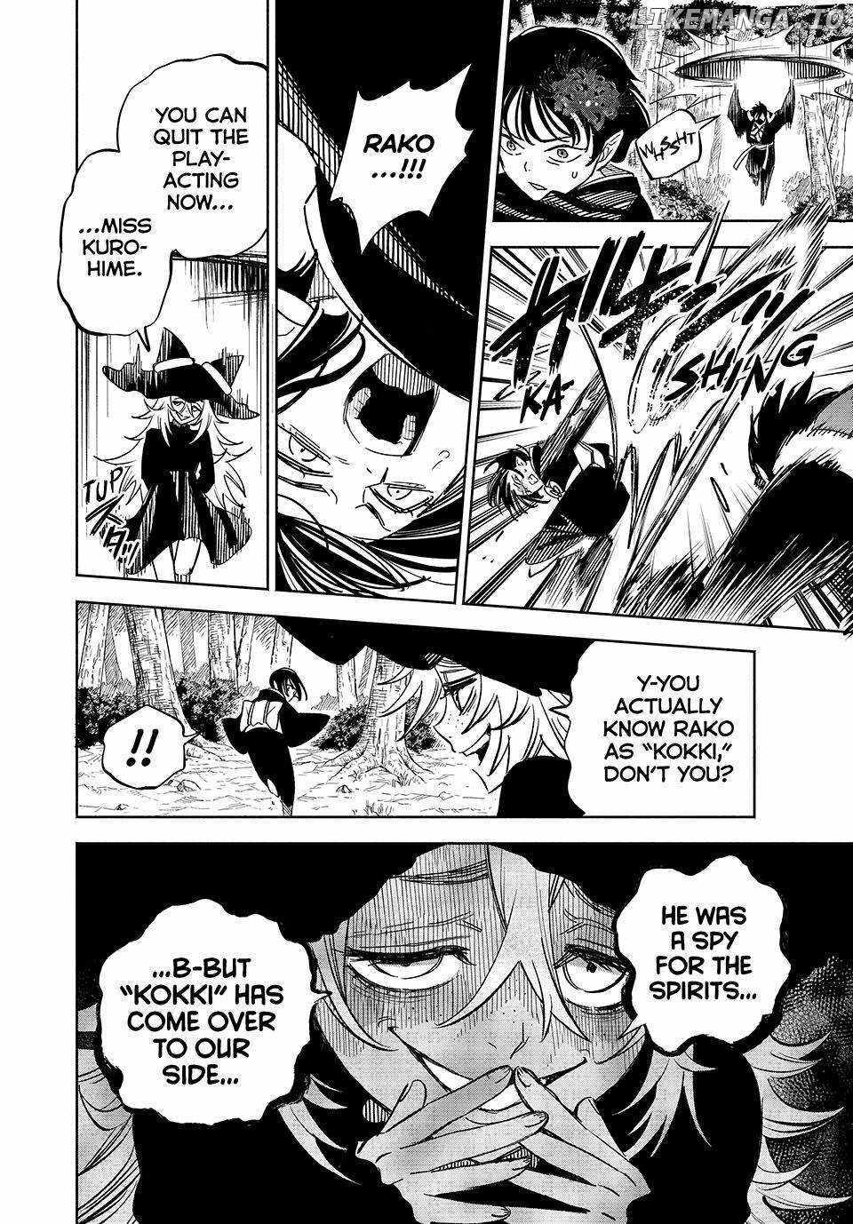 The Unfavourable Job "Appraiser" Is Actually the Strongest Chapter 106 page 12 - 
