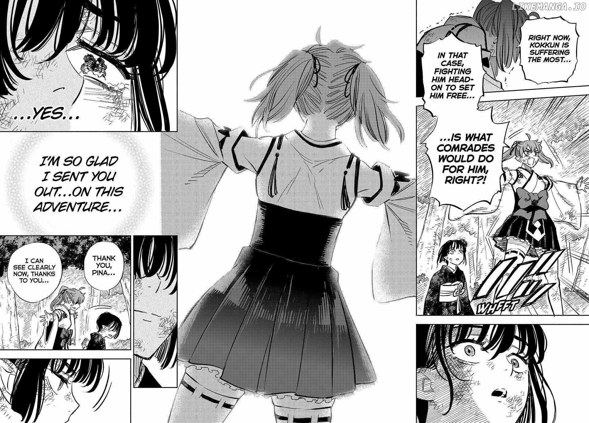 The Unfavourable Job "Appraiser" Is Actually the Strongest Chapter 106 page 18 - 