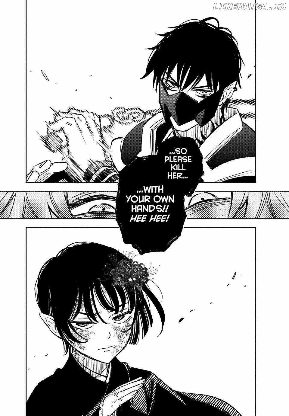 The Unfavourable Job "Appraiser" Is Actually the Strongest Chapter 106 page 23 - 
