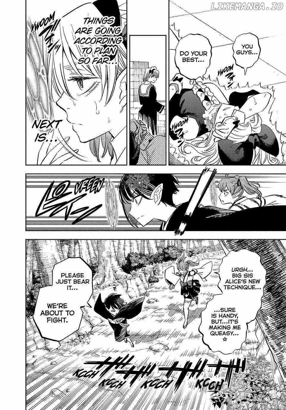 The Unfavourable Job "Appraiser" Is Actually the Strongest Chapter 106 page 8 - 
