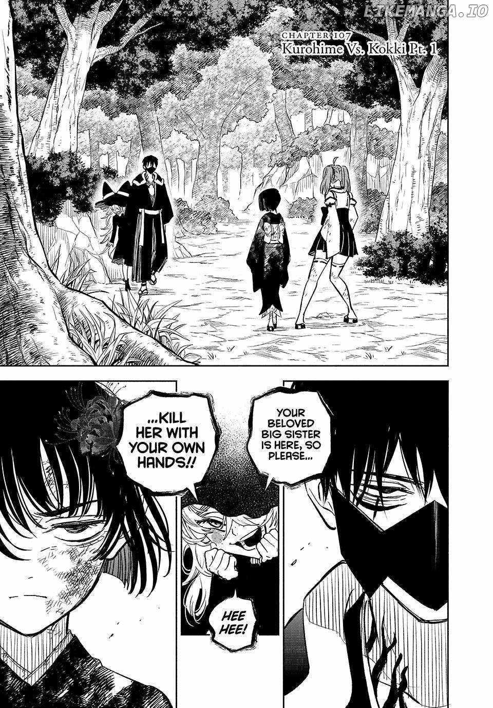 The Unfavourable Job "Appraiser" Is Actually the Strongest Chapter 107 page 2 - 