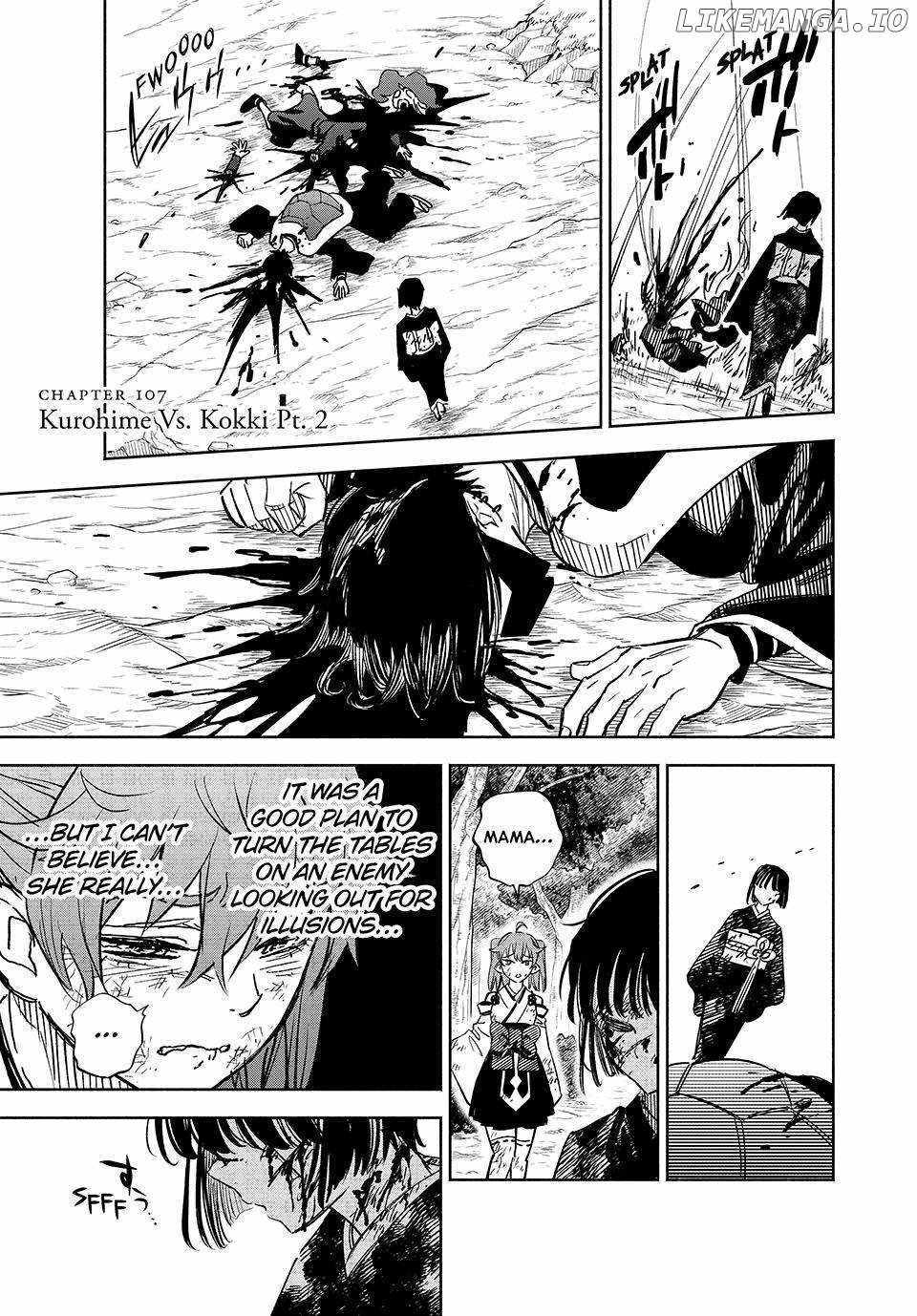The Unfavourable Job "Appraiser" Is Actually the Strongest Chapter 107 page 16 - 