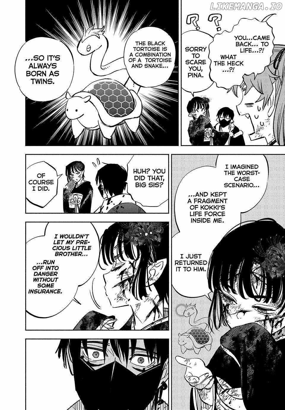 The Unfavourable Job "Appraiser" Is Actually the Strongest Chapter 107 page 19 - 