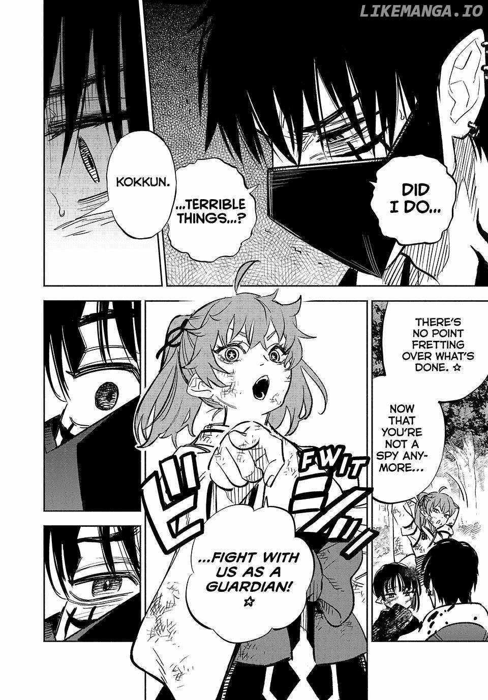 The Unfavourable Job "Appraiser" Is Actually the Strongest Chapter 107 page 21 - 
