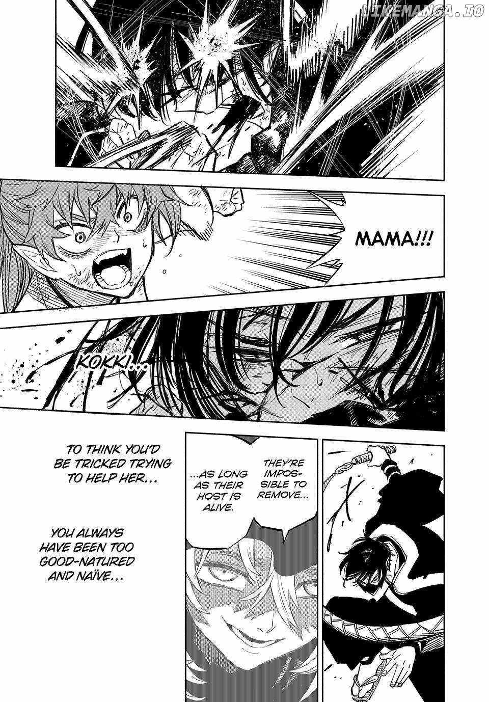 The Unfavourable Job "Appraiser" Is Actually the Strongest Chapter 107 page 6 - 