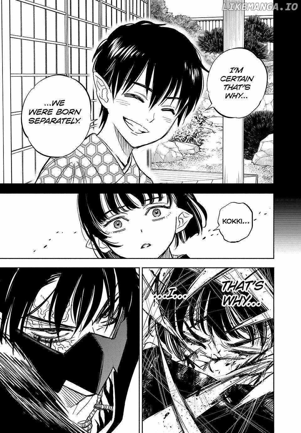 The Unfavourable Job "Appraiser" Is Actually the Strongest Chapter 107 page 8 - 