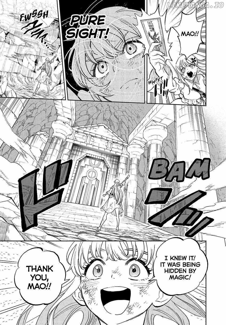 The Unfavourable Job "Appraiser" Is Actually the Strongest Chapter 108 page 12 - 