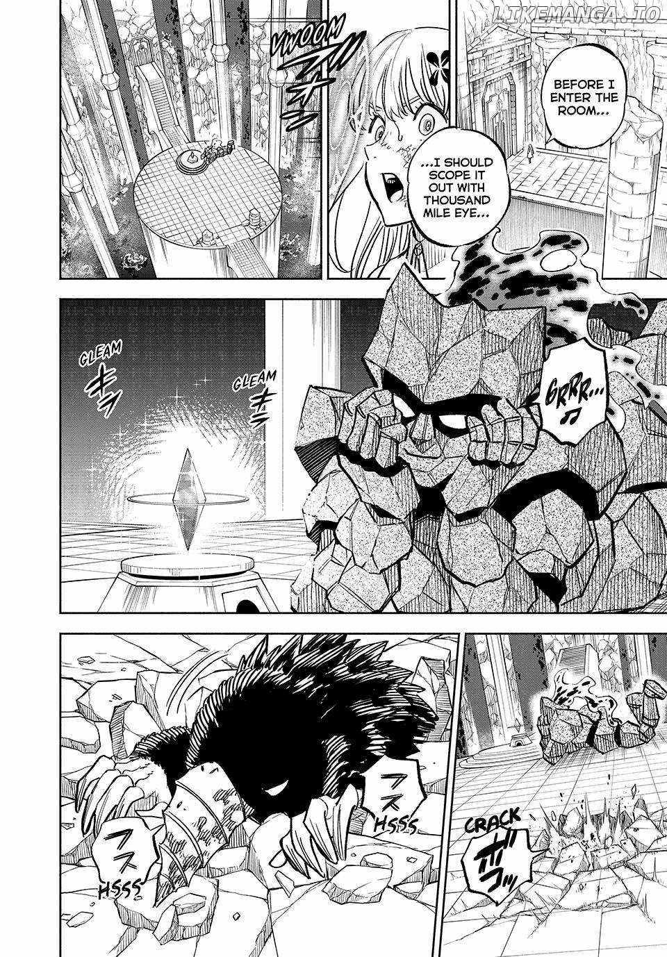 The Unfavourable Job "Appraiser" Is Actually the Strongest Chapter 108 page 13 - 