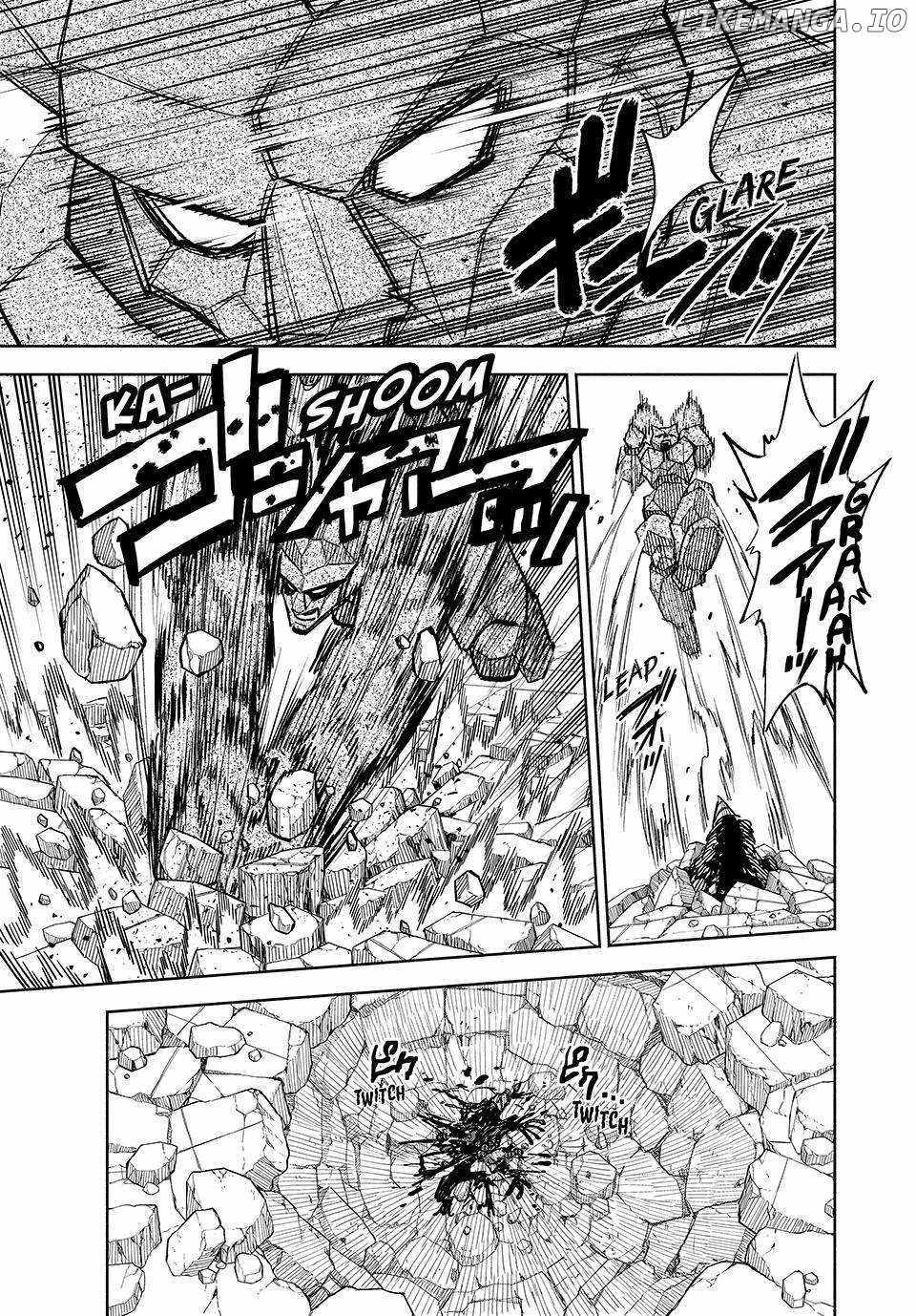 The Unfavourable Job "Appraiser" Is Actually the Strongest Chapter 108 page 14 - 