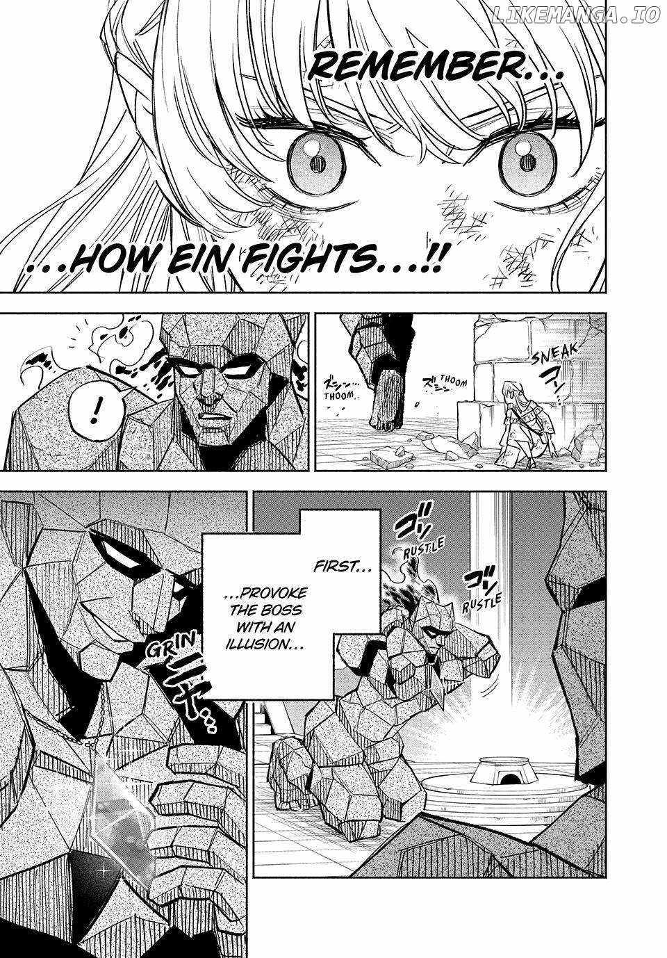 The Unfavourable Job "Appraiser" Is Actually the Strongest Chapter 108 page 16 - 