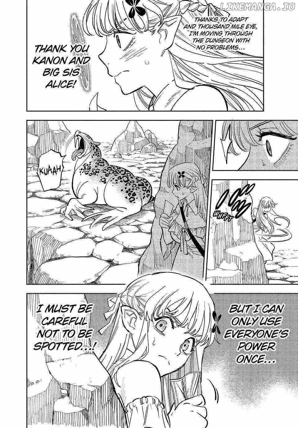 The Unfavourable Job "Appraiser" Is Actually the Strongest Chapter 108 page 3 - 