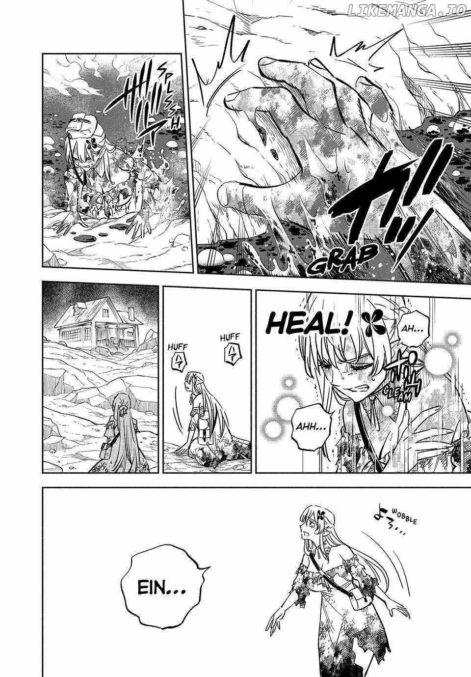 The Unfavourable Job "Appraiser" Is Actually the Strongest Chapter 108 page 27 - 