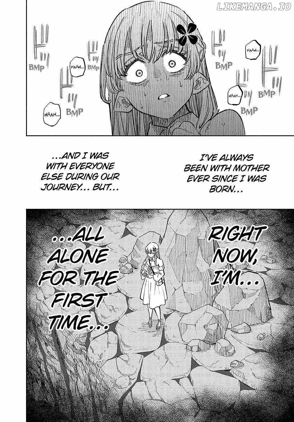The Unfavourable Job "Appraiser" Is Actually the Strongest Chapter 108 page 5 - 