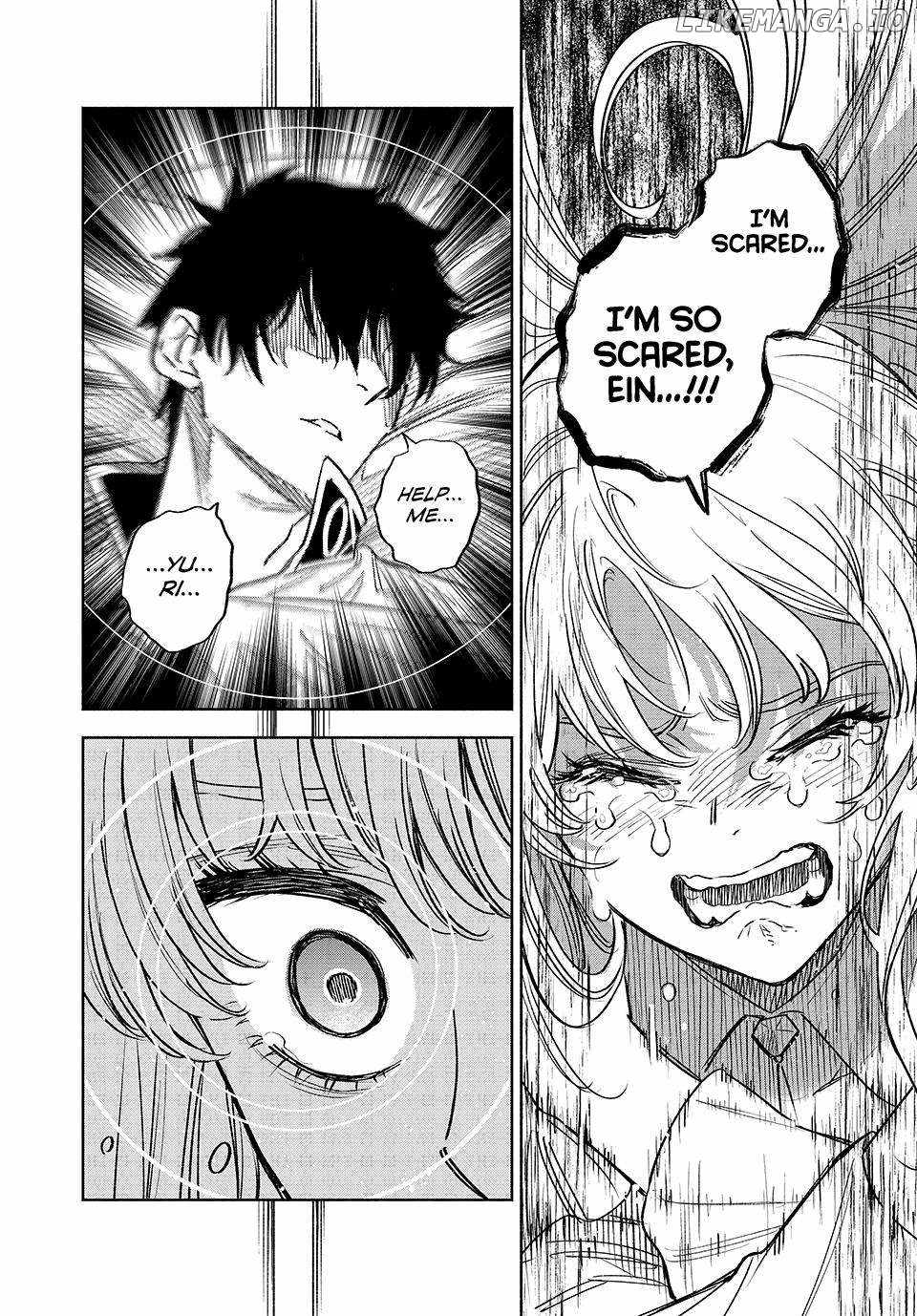 The Unfavourable Job "Appraiser" Is Actually the Strongest Chapter 108 page 7 - 
