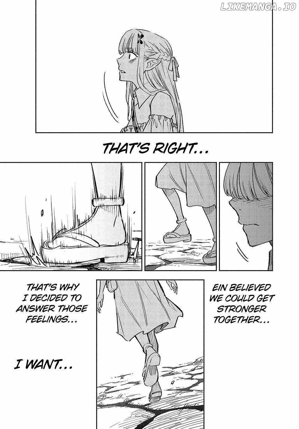 The Unfavourable Job "Appraiser" Is Actually the Strongest Chapter 108 page 8 - 