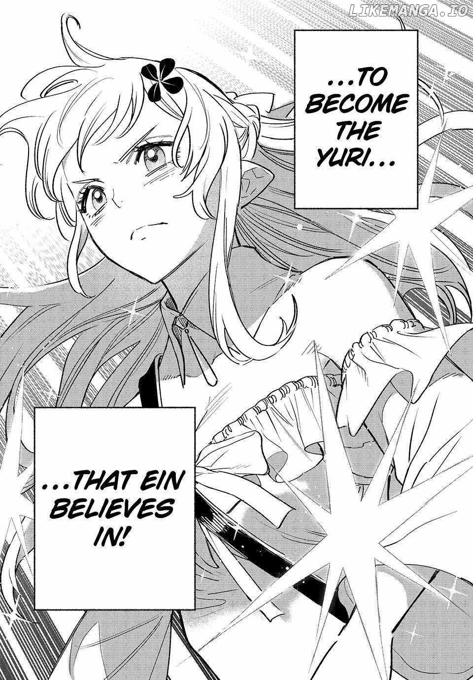 The Unfavourable Job "Appraiser" Is Actually the Strongest Chapter 108 page 9 - 