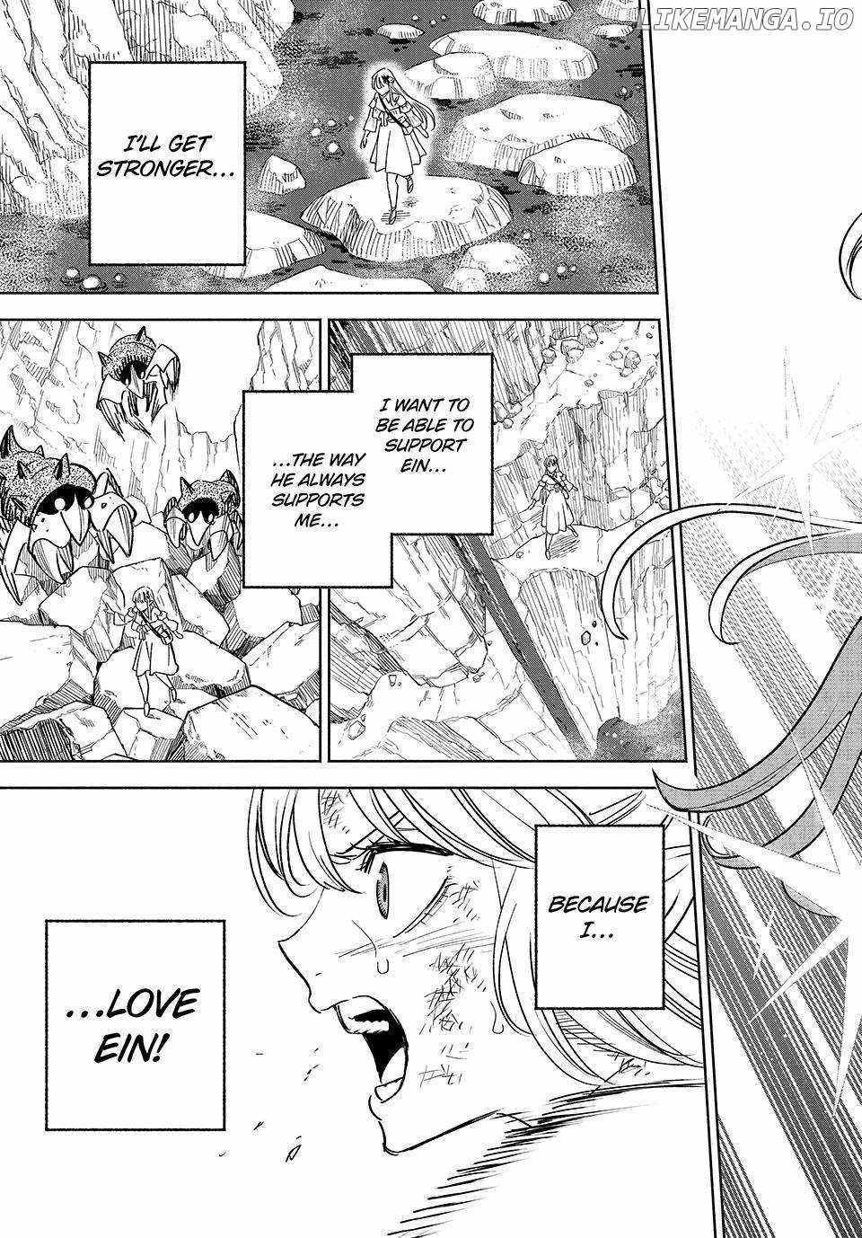 The Unfavourable Job "Appraiser" Is Actually the Strongest Chapter 108 page 10 - 