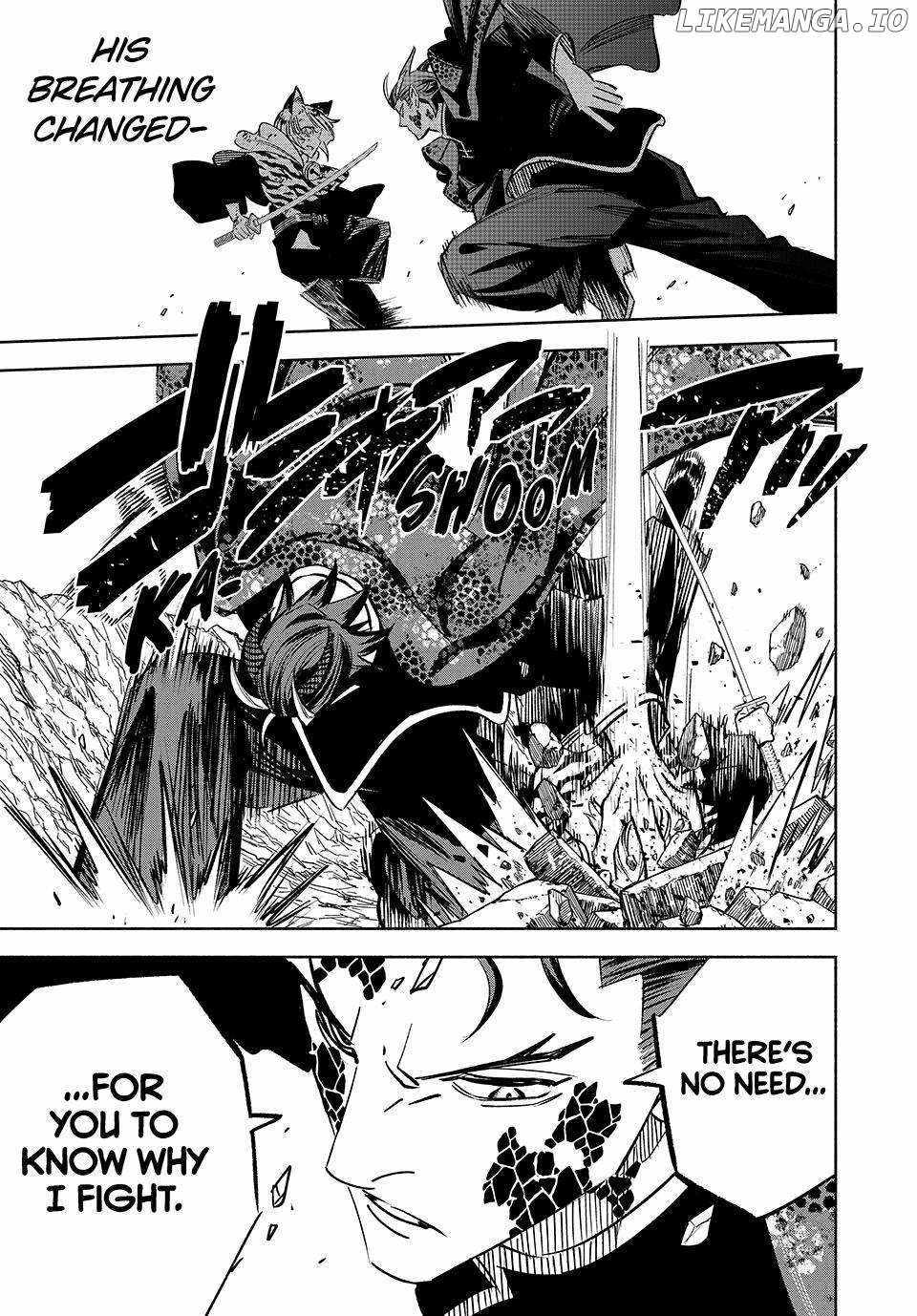 The Unfavourable Job "Appraiser" Is Actually the Strongest Chapter 109 page 11 - 