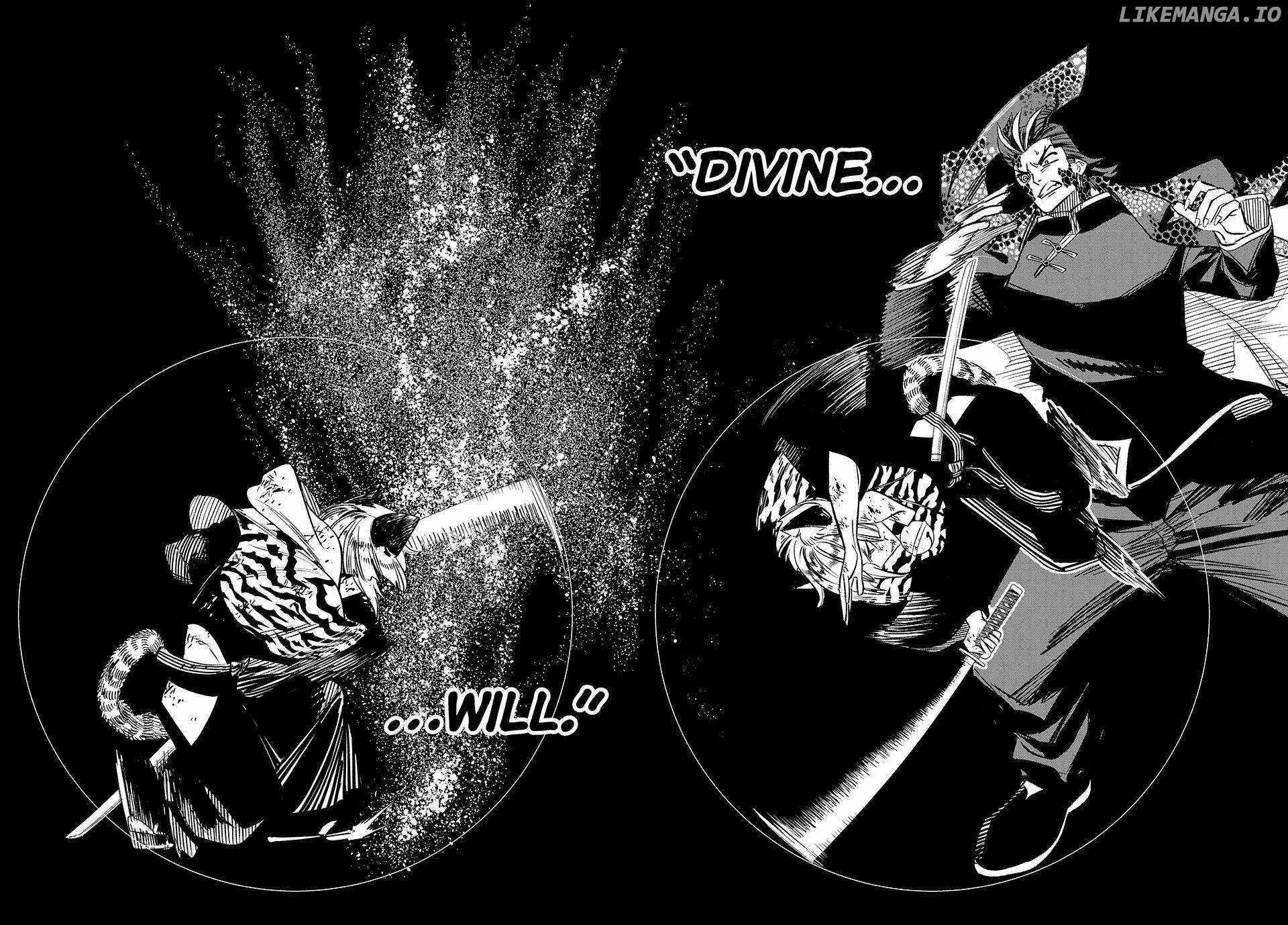 The Unfavourable Job "Appraiser" Is Actually the Strongest Chapter 109 page 14 - 