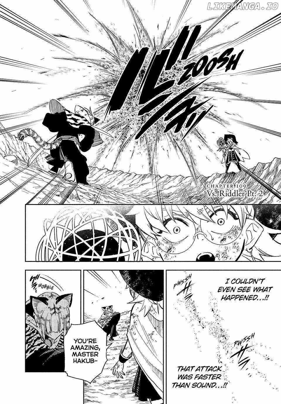 The Unfavourable Job "Appraiser" Is Actually the Strongest Chapter 109 page 15 - 