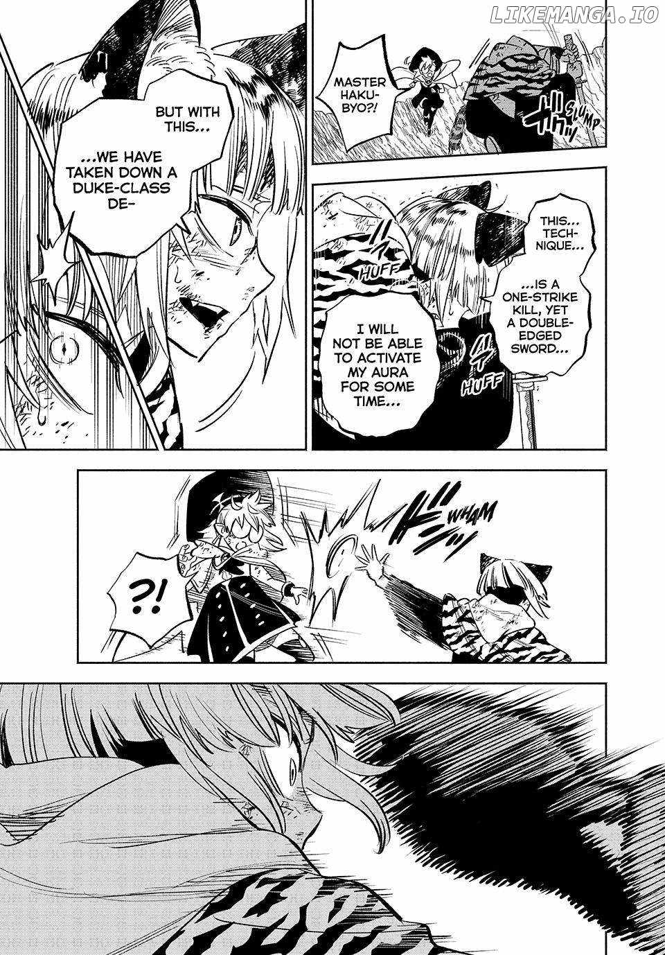 The Unfavourable Job "Appraiser" Is Actually the Strongest Chapter 109 page 16 - 