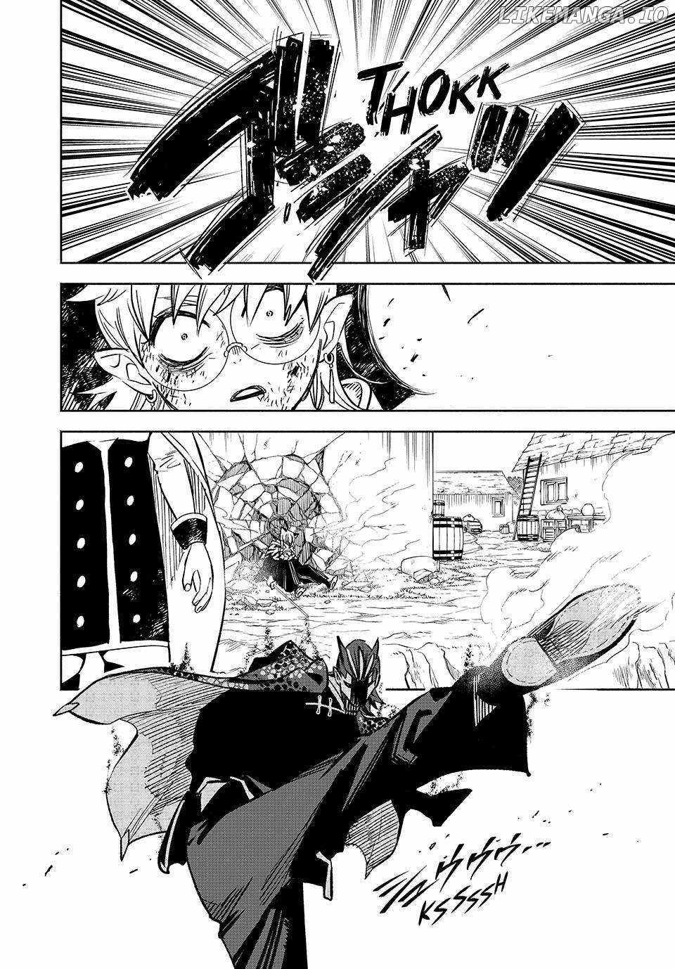 The Unfavourable Job "Appraiser" Is Actually the Strongest Chapter 109 page 17 - 