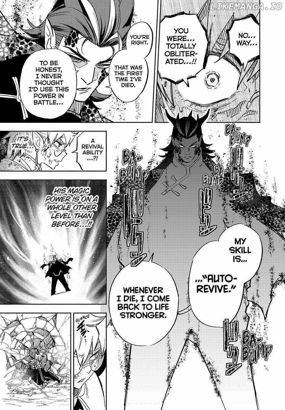 The Unfavourable Job "Appraiser" Is Actually the Strongest Chapter 109 page 18 - 