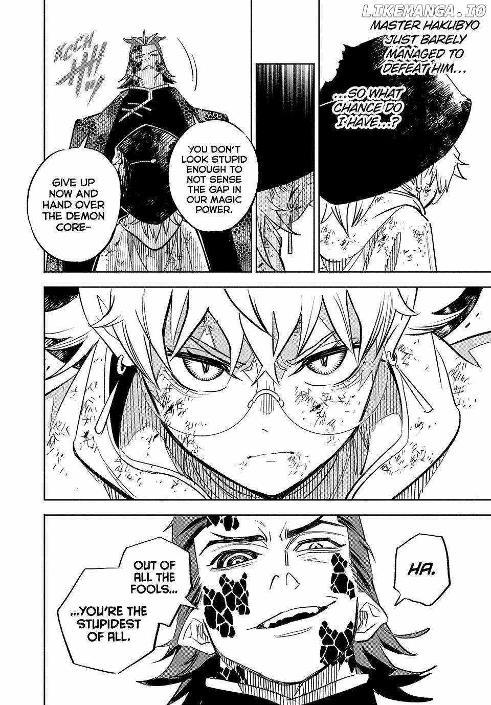 The Unfavourable Job "Appraiser" Is Actually the Strongest Chapter 109 page 19 - 