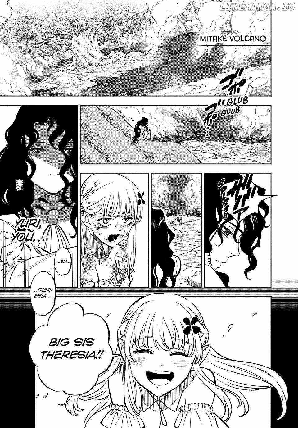 The Unfavourable Job "Appraiser" Is Actually the Strongest Chapter 109 page 20 - 