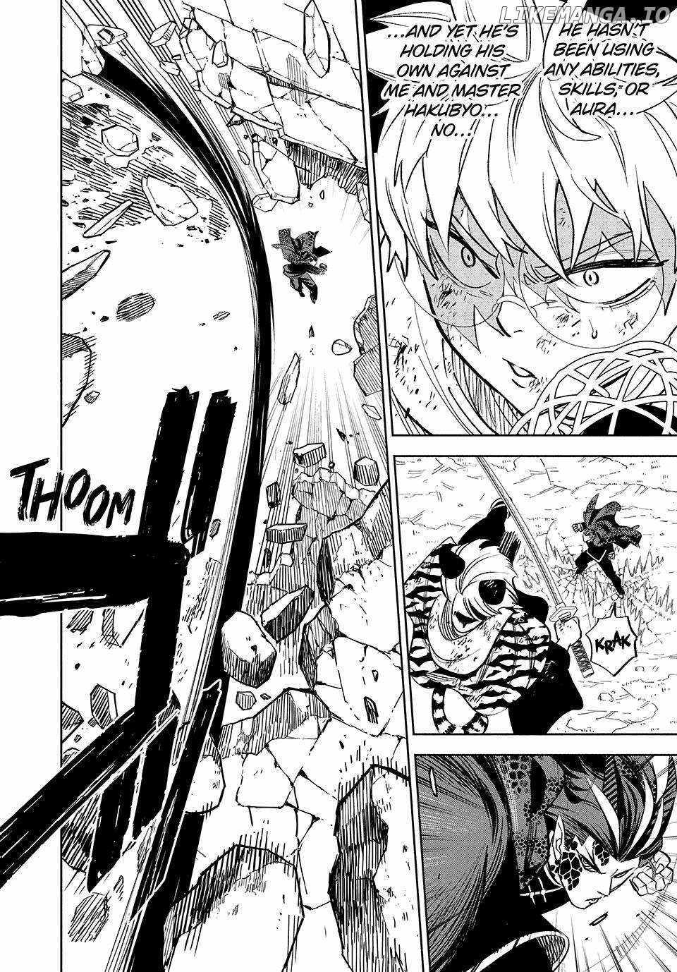 The Unfavourable Job "Appraiser" Is Actually the Strongest Chapter 109 page 8 - 